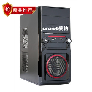 电脑机箱  标准短机箱69元+（450W电源套装136元）机箱电源套装