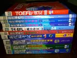 大套装新托福综合教程+官方指南3版+模拟题+巴朗+冲刺等共10本

优惠3%返利:0.042