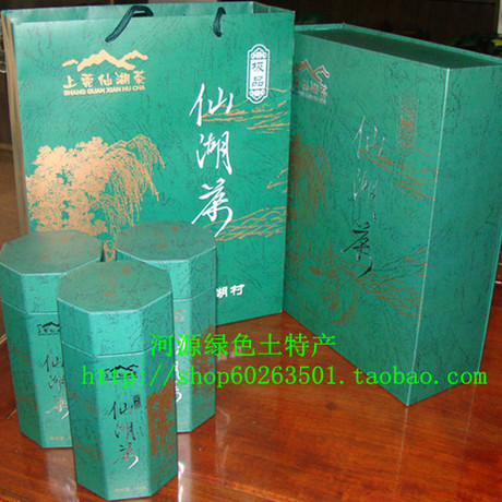 河源源特产 东源上莞仙湖茶 绿茶 茶叶 新茶礼品