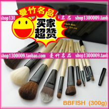 【包邮+送礼品】化妆刷+10件化妆刷套装专业化妆套刷