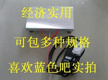 小型化妆品透明膜纸塑封机械烫裹包膜手工塑封口机三维折叠包装机