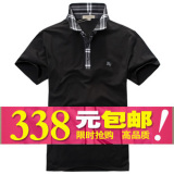 香港专柜 Burberry巴宝利 巴宝莉 男装 正品 商务翻领短袖t恤男