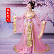 雪舞恋人贵妃小姐装 女古装唐装汉服 靓丽仙女装影楼主题影视戏服