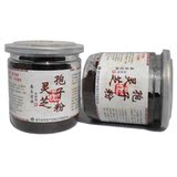 taobao english 13469945112