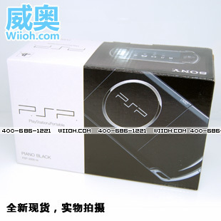 电玩,配件,游戏,攻略索尼PSP3000系列?罗杰双