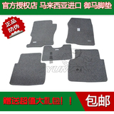 yuma<em>御马</em>_<em>麻美</em>yuma,m92995 lv yuma价格,陈晓