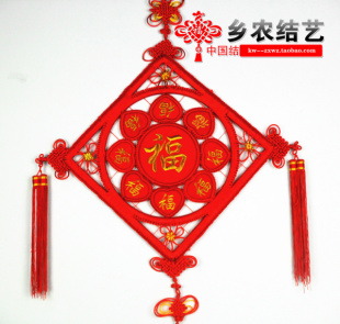 乡农结艺 传统手工中国结时尚刺绣大号福字挂件 八方来福