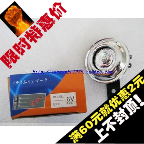 摩托车 改装 嘉陵70 木兰50 CY80 金城70 老款