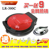 taobao english 13835714855
