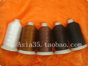 35工坊DIY加强皮革手缝整轴头层植鞣革腰带丝光手缝线1元/十米