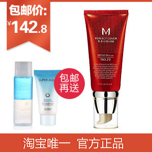 ���� MISSHA ���к� BB ˪ ��ɹ��ױ���ǿ ����ר����Ʒ