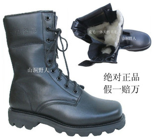 皇冠店*3515 强人正品军靴专卖★高帮头层牛皮棉鞋129C男士棉鞋