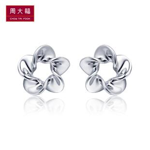  周大福官方正品PT950花朵铂金耳钉PT 147666
