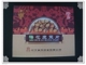 中国西丰鹿宝堂特优鹿茸片