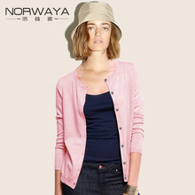 淘宝黄色<em>毛衣</em>女排行榜,黄色<em>毛衣配什么外套</em> - 