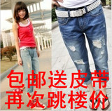 taobao english 13843922848