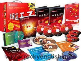 Victor单词忘不了+洛基国际英语15光盘+9书-纸书+赠品书送自测表