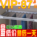 【五一大放价】【太空铝活动裤架 伸缩裤架 衣柜裤架 推拉裤架