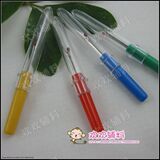 taobao english 2396020113