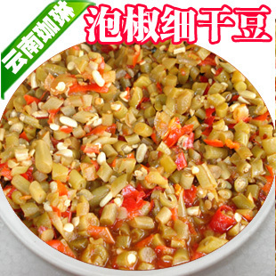  【私房菜/泡菜】农家泡酸长豆角 素炒泡豇豆/酸豆角节 超级开胃