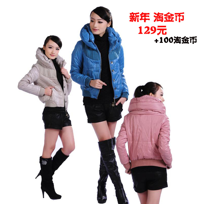 淘金币 <span class=H>千百惠</span>风2011新款冬装女装雨腾韩版修身短款棉衣BD096-030
