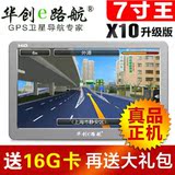 taobao english 14140156054