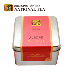  福建武夷山大红袍茶叶 特价武夷山岩茶大红袍乌龙茶 正袍国茶