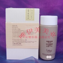 淘宝网商城<em>女鞋</em>|希纯 活能 源素 铭肽 玛<em>凯</em>玛莉