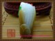 美玉结缘 和田玉糖白玉