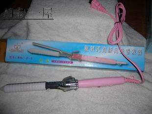 卷/直发棒,千艺 负离子直发器 夹板可<em>夹</em>卷发 直