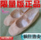 上下架计划:【限量版】肉色浅粉色 帆布舞蹈鞋 软底芭蕾舞 猫爪鞋练功鞋 布头