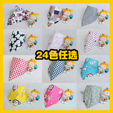 BAPE猿人头 宝宝三角巾/头巾/婴儿口水巾/小领巾/围嘴围脖0.015KG