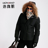 taobao english 13049903200