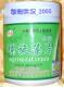 绝非人工养殖 农科院福云康螺旋藻250克