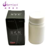 taobao english 14341192863