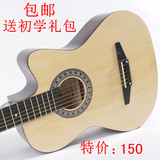 taobao english 12954858984