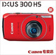 佳能数码相机IXUS 300 HS IXUS300 直降300疯狂抢购