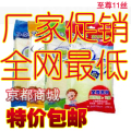百易特压缩袋 9丝 真空压缩袋 比包邮更便宜 大号2只装