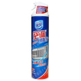 taobao english 8812527629