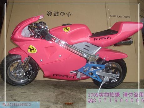 正品49CC粉色法拉利小跑车\/二冲程越野摩托车