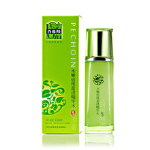 包邮 专柜正品 百雀羚水嫩倍现盈透精华水100ml 爽肤/化妆水 保湿