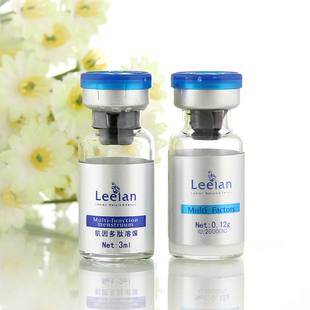 10送2对正品LeelanEGF冻干粉祛痘痘印痘坑收缩毛孔美白淡斑红血丝