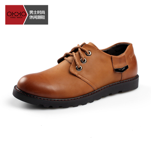  春秋韩版休闲男皮鞋 格纹男时尚板鞋 工装鞋男 平跟系带男皮鞋