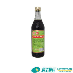  冯了性 风湿跌打药酒 500ml 风湿酒 风湿 关节炎 关节痛 多买多送