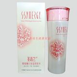 美容护肤品圣洁兰蜂胶正品化妆品  圣洁兰蜂蜜嫩白保湿柔肤水