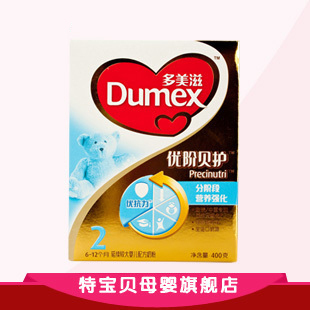  【特宝贝】新品多美滋优阶贝护抗力延续较大婴儿奶粉400g2段