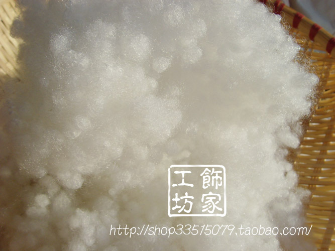 珍珠棉填充粒棉抱枕芯高弹PP棉玩偶散装蓬松棉diy手工靠背粒粒棉在类目 居家布艺, 缝纫DIY材料、工具及成品, 其他缝纫DIY工具中 - 来自Buy2taobao.com提供专业的淘宝代购服务