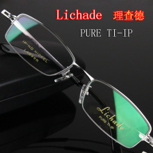 �������� Lichade ����� ��ʿ����� ���ѽ����۾����L4899H