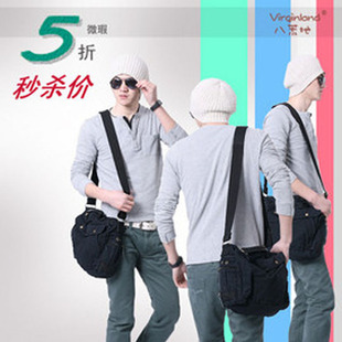  新款男士商务单肩包双肩包女包斜挎包电脑包休闲运动包手提包