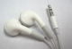 是假的不收你钱 新版原装苹果耳机 IPOD 3代 IPOD耳机